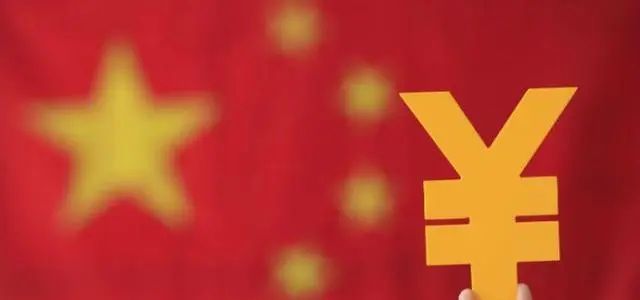 授課圖片—中央經(jīng)濟(jì)工作會(huì)議