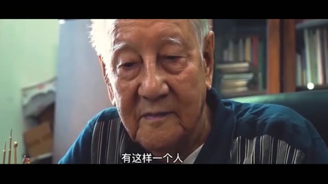 <em>中國</em>核潛艇<em>之父</em>黃<em>旭</em>華：隱姓埋名30年癡心不改，此生無悔