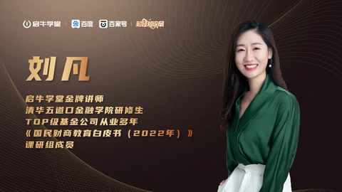 金邊債券<em>指的是</em><em>什么</em>
