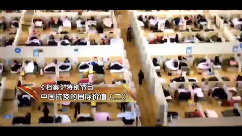 中國(guó)<em>抗</em><em>疫</em>過(guò)程中的人民<em>英雄</em>