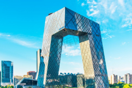 中央電視臺<em>總部</em>大樓