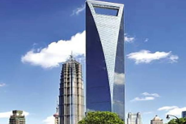 上海<em>環球</em>金融中心