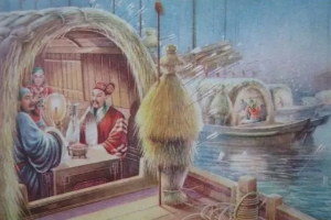 <em>帶你</em><em>了解</em>草船<em>借</em>箭