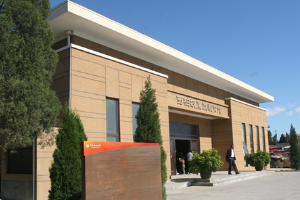 <em>西柏坡</em><em>紀(jì)念館</em>—廉政教育館