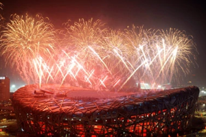 帶你了解2008年<em>北京</em>奧運會<em>開幕式</em>