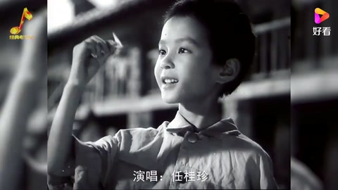 這才是《繡紅旗》的原唱，熟悉的旋律承載著記憶，經典永不落幕