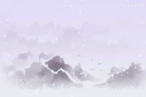 <em>中國傳統</em>節日