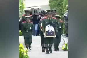 一等功臣陳祥榕<em>烈士</em>