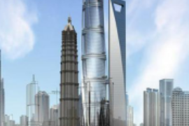 <em>上海</em><em>中心</em><em>建設(shè)</em>2