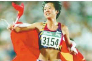<em>帶你</em><em>了解</em>王軍<em>霞</em>