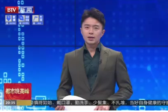 曲藝項目進校園 <em>文化</em>傳承浸童心