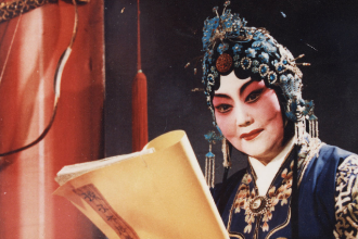 豫劇大師—馬金鳳