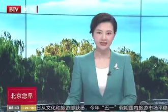 曲藝輕騎兵 <em>傳遞</em>正能量