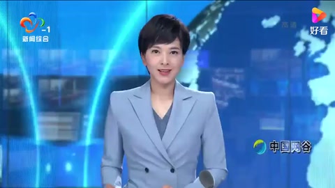 黃梅戲《共產(chǎn)黨宣言》演繹革命女性英雄事跡