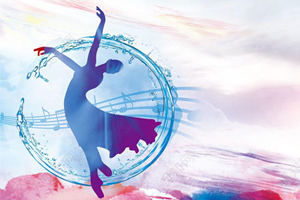 <em>戲曲</em><em>表演</em><em>專業(yè)</em>：《<em>京劇</em>》<em>課程</em><em>思</em><em>政</em><em>案例</em>