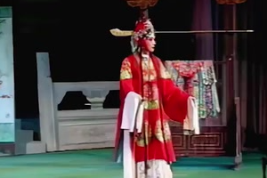 豫劇「<em>二八</em>板」常派經典《五世請纓》