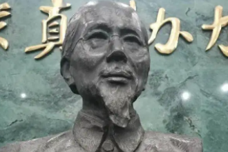 帶你了解莊長(zhǎng)恭