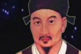 帶你了解《針灸甲乙經》作者—皇甫謐