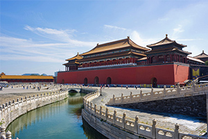 《<em>中國</em><em>近現代史</em><em>綱要</em>—<em>中國</em><em>近現代史</em>背景下<em>的</em>毛澤東詩詞》課堂教學<em>案例</em>