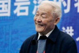一分鐘<em>了解</em>教授袁道先（<em>中國科學(xué)院</em><em>院士</em>、<em>地質(zhì)學(xué)家</em>、水文<em>地質(zhì)學(xué)家</em>、巖溶學(xué)家）