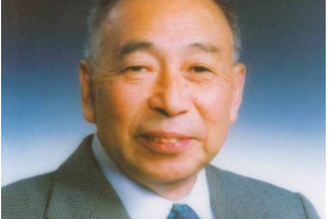 余國琮—中國科學院院士、化學工程專家