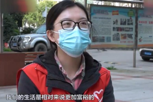 大學生謝小玉擔當社區志愿者  “00后”們熱衷為他人做奉獻