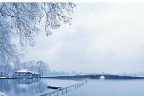 中國5A級旅游景區(qū)—<em>斷橋</em><em>殘雪</em>
