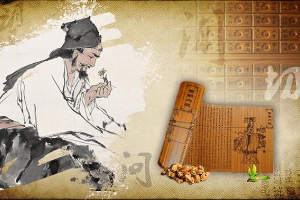 <em>中醫(yī)學(xué)</em>、中西醫(yī)臨床醫(yī)學(xué)、針灸推拿學(xué)<em>專業(yè)</em>：《<em>中醫(yī)</em>哲學(xué)基礎(chǔ)》<em>課程</em><em>思</em>政<em>教學(xué)大綱</em>
