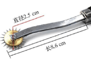 立體裁剪<em>工具</em>—滾輪