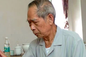 余培錫—國家級非物質文化遺產傳承人