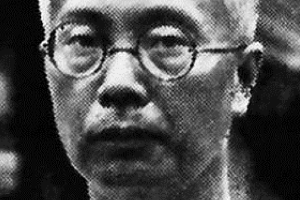 陳樹人—中華民國時期政治家、畫家