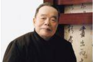 鄧文科—國家級非物質<em>文化</em>遺產(chǎn)傳承人