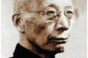 竺可楨—氣象學家、地理學家、教育家