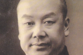 一分鐘了解郝壽臣