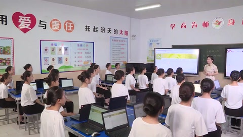 <em>微</em><em>課</em>：<em>戲曲</em><em>表演</em><em>專業(yè)</em>《辨行當(dāng)—旦角》