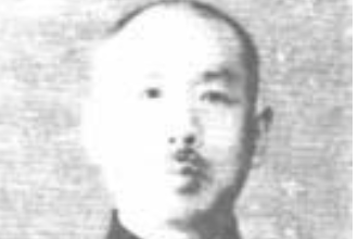 中國獸<em>醫(yī)學</em>家—王沚川