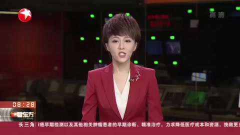 浙江海寧：助產士四十分鐘徒手托舉 臍帶脫垂產婦母女平安