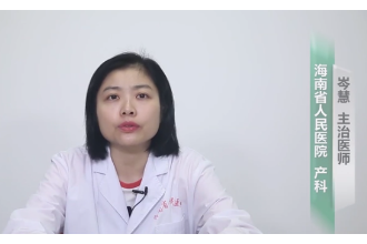 什么是胎兒宮內窘迫