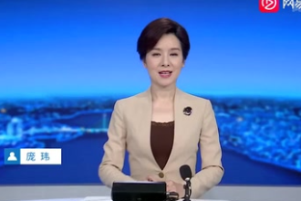 中國共產(chǎn)黨十九屆六中全會在京召開