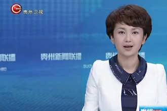 <em>首臺</em>二甲醚 天然氣混燃汽車<em>下線</em>