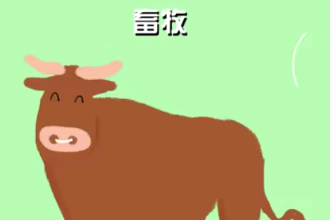 畜牧：農(nóng)業(yè)<em>的</em><em>重要</em><em>組成部分</em>