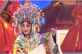 京劇《梨花<em>頌</em>》