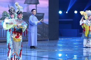 <em>王</em><em>珮</em><em>瑜</em><em>京劇</em>念白