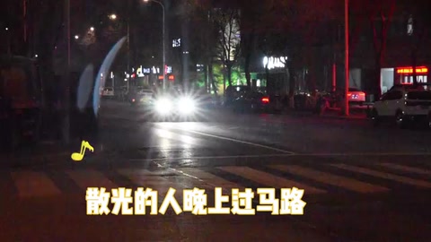 散光人眼中<em>的</em>世界是什么樣?