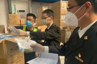 南京海關<em>查獲</em>150萬個問題口罩