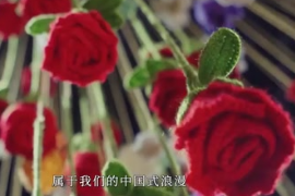中國冬奧會頒獎花束，非遺技藝驚艷世界，一針一線都是心意！