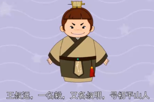 王叔遠：明代微雕家