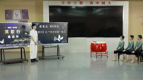 <em>微</em><em>課</em>：<em>舞蹈</em><em>表演</em><em>專業(yè)</em>《原創(chuàng)舞劇舞段排演—練動作》