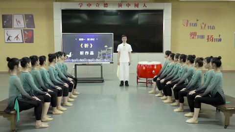 <em>微</em><em>課</em>：<em>舞蹈</em><em>表演</em><em>專業(yè)</em>《原創(chuàng)舞劇舞段排演—析作品》