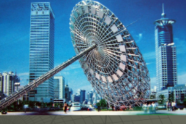 <em>課件</em>：環(huán)境藝術設計<em>專業(yè)</em>《城市<em>景觀設計</em>—廣場<em>景觀設計</em>》